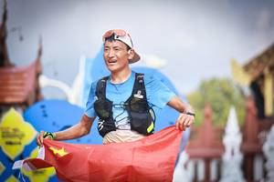 BIB: 
                            <button type="button" onclick="openModal(22680821)" class="btn btn-primary btn-sm float-right btn-popup" data-toggle="modal" data-target=".modal-high-quality">
                        <i class="fas fa-shopping-cart"></i> Add to Cart
                    </button>
                                            <button type="button" onclick="isThisMe(22680821, true)" class="btn btn-success btn-sm float-right btn-popup btn-isme hidden" data-toggle="tooltip" data-placement="bottom" title="นี่คือรูปของคุณใช่ไหม คลิกที่นี่เพื่อเอาเข้าอัลบั้ม">
                        <i class="fas fa-plus"></i> Add to album
                    </button>
                    <button type="button" onclick="isThisMe(22680821, false)" class="btn btn-warning btn-sm float-right btn-popup btn-isnotme hidden">
                        <i class="fas fa-ban"></i> Remove from album
                    </button>